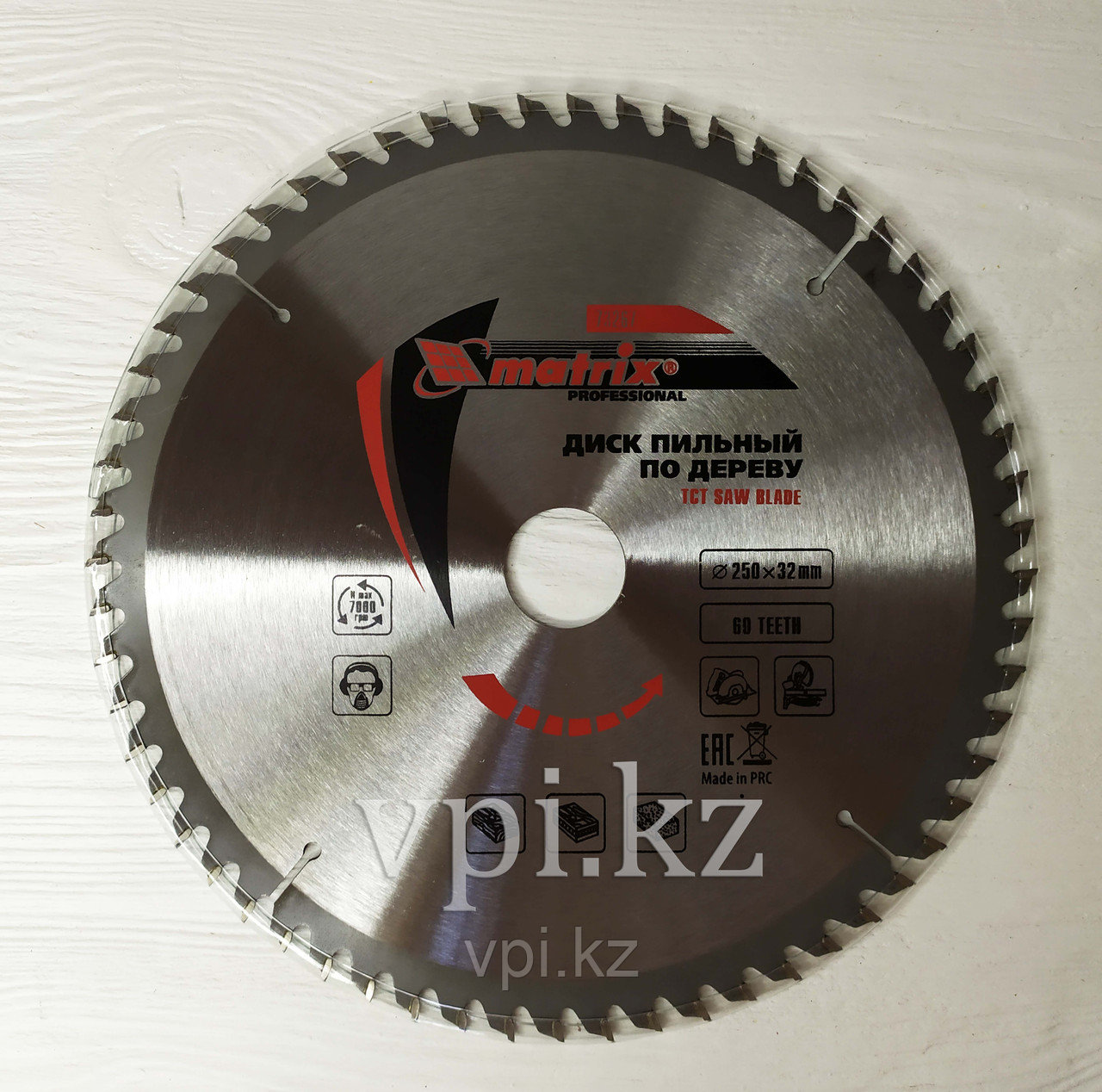 Диск пильный по дереву 250*32 зуб 60 + кольцо 30/32 Matrix Professional, фото 1