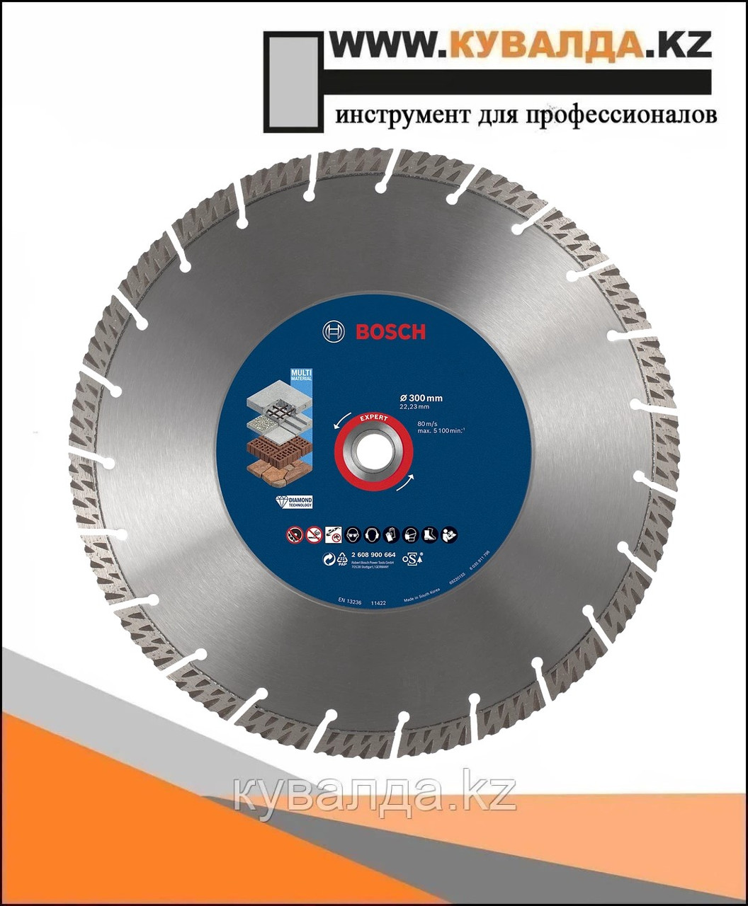 Bosch Алмазный диск EXPERT MultiMaterial 300x22.23x2.8