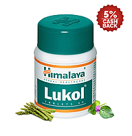 Люкол Хималая / Lukol Himalaya 60 таб - от воспалений малого таза