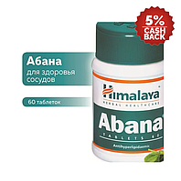 Абана Хималая / Abana Himalaya 60 таб - здоровое сердце