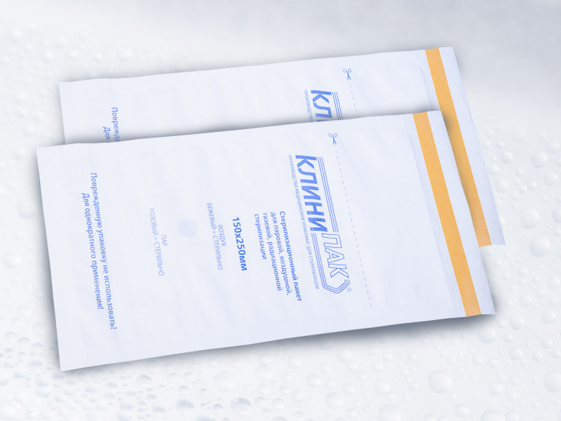 Пакеты бумажные самозапечатывающиеся для воздушной и паровой стерилизации Клинипак