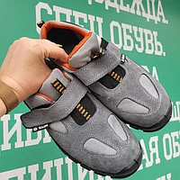 Летняя Спецобувь