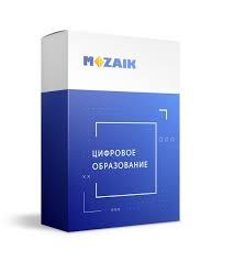 Программное обеспечение MozaBook