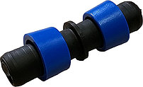 Соединитель капельной ленты для полива 16 мм