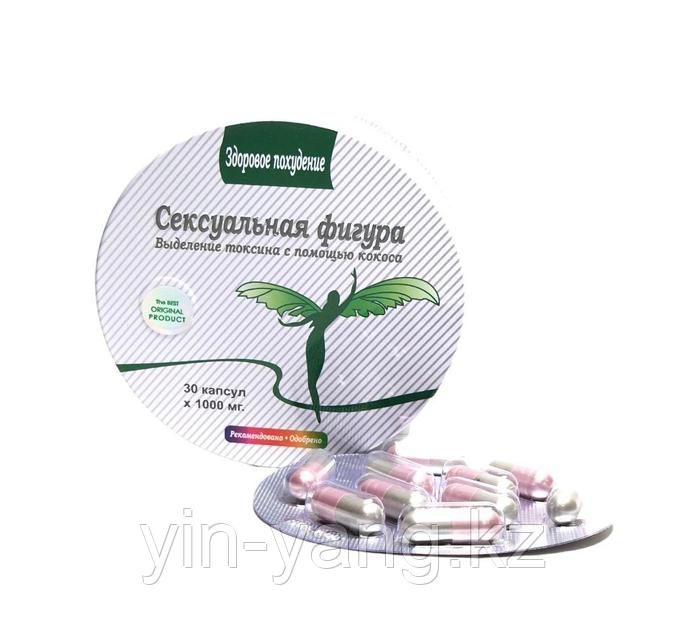 Юлия Михалкова Матюхина эротика Қынаптың созылуы туралы бейне