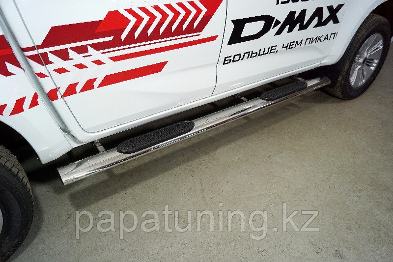 Пороги овальные с накладкой 120х60 мм ТСС для Isuzu D-MAX 3.0D 2019- - фото 1 - id-p108731290