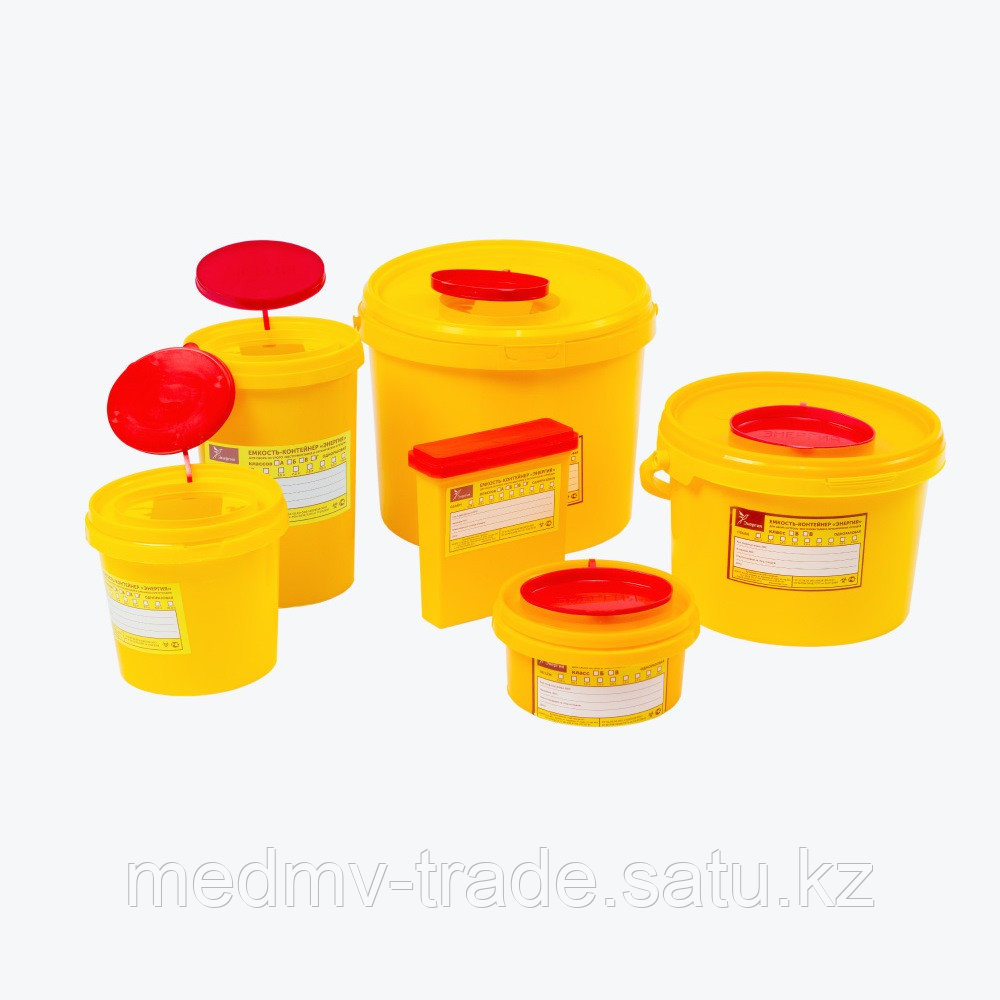 Емкость-контейнер для сбора острого инструментария, емк. 10,0 л.класса Б, желтого цвета - фото 1 - id-p108963576