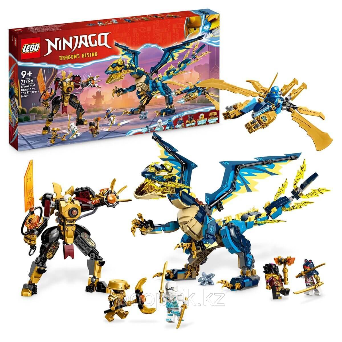 Lego Ninjago Стихийный дракон против Робота-императрицы 71796 - фото 1 - id-p109159628