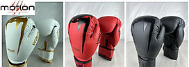 Перчатки для бокса и кикбоксинга Venum  детские 8-10-12 oz
