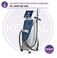 Косметологический комбайн SKINPULSE (IPL)+SHR+ND YAG MX-E7, фото 2