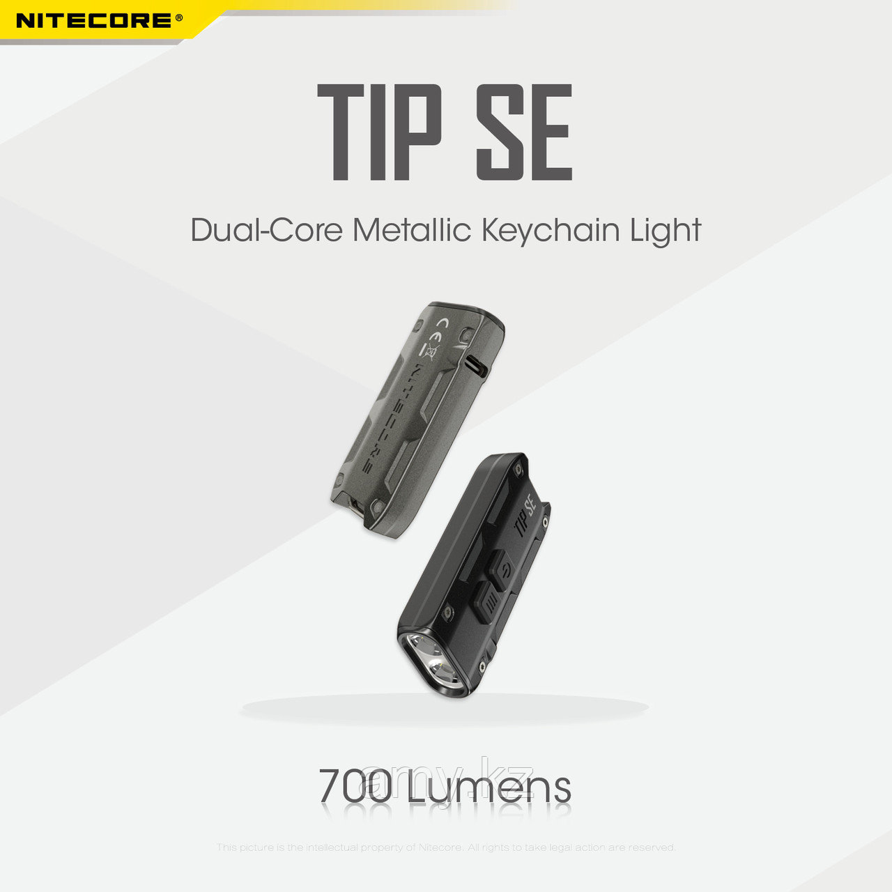 Nitecore TIP SE (Брелок-фонарь) - фото 1 - id-p109160097