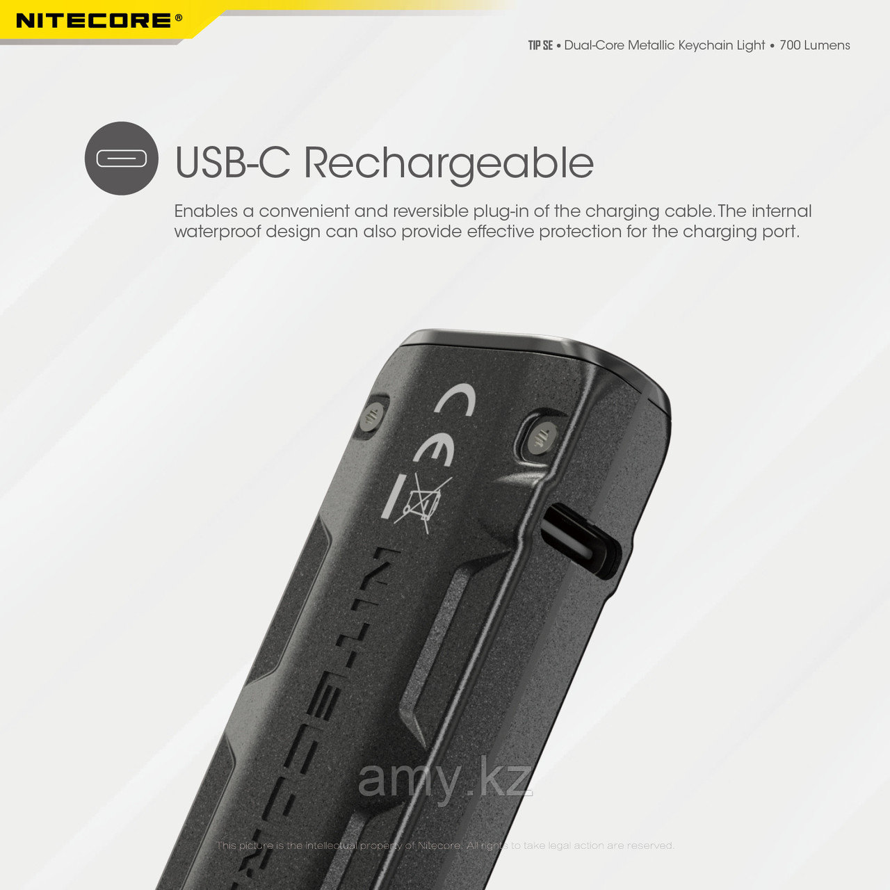 Nitecore TIP SE (Брелок-фонарь) - фото 2 - id-p109160097