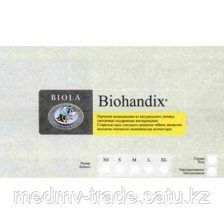 Перчатки хирург латекс стерильные неопудренные Biohandix® PF, размер 7,0 - фото 1 - id-p108963694