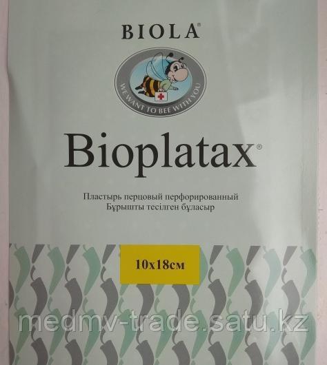 Пластырь перцовый перфорированный 10смх18см Bioplatax® - фото 1 - id-p108963731