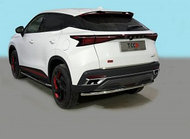 Защита задняя 42,4 мм ТСС для Omoda C5 2022-