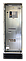 ШЭТ Х ХХ.ХХ-Х-РЛМК - Шкафы электрические типовые (ШЭТ), фото 3