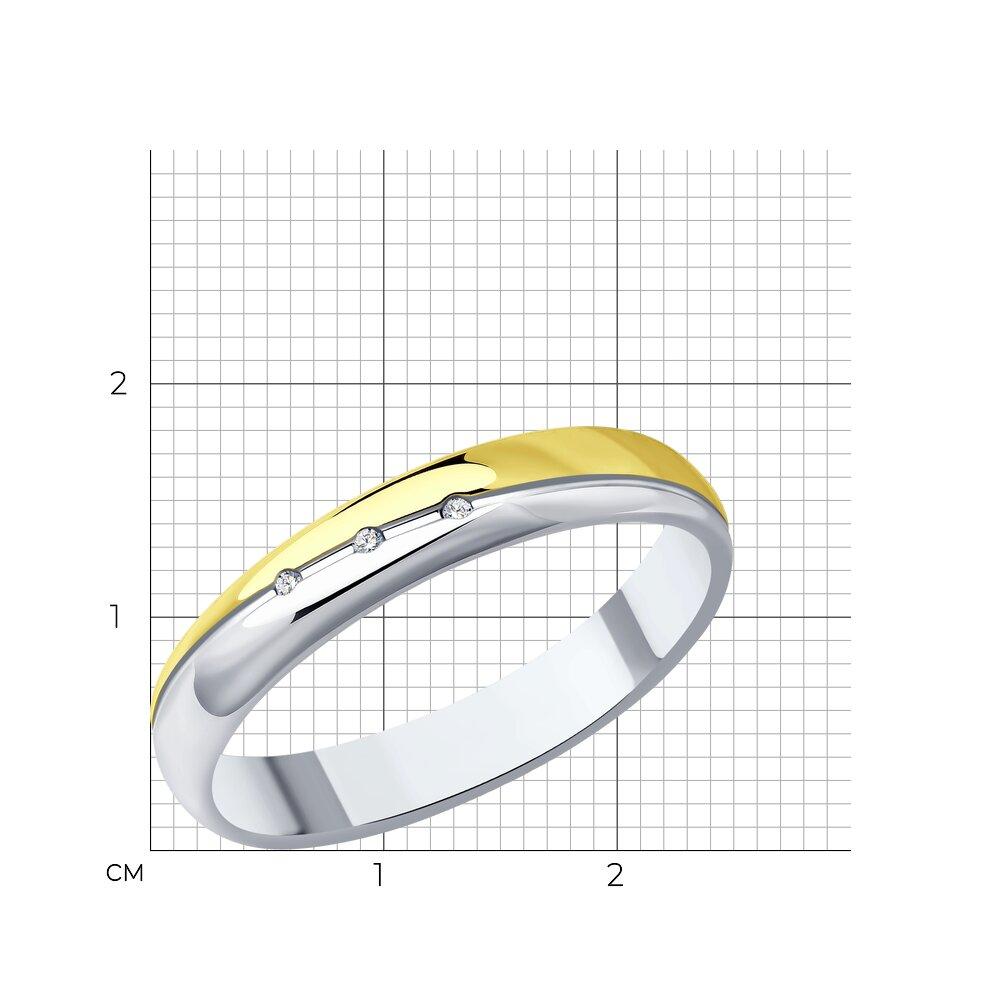 Обручальное кольцо из золочёного серебра с бриллиантами SOKOLOV 87010087 покрыто родием - фото 3 - id-p102792603