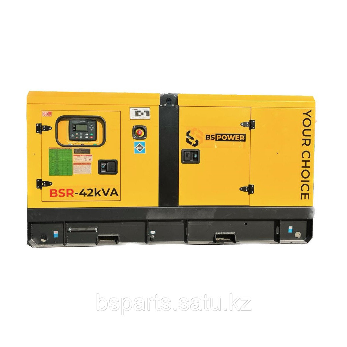 Дизельная электростанция Bspower BSR-42 kVa - фото 1 - id-p91893749