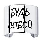 Кольцо из серебра с эмалью SOKOLOV 94013602 покрыто  родием, фото 2