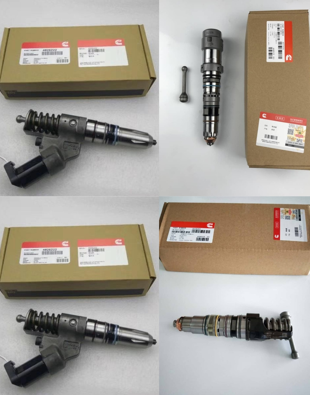 Купить Форсунка Common-Rail CR/IFL26/ZIRIS105\ Cummins, CaseIH в Алматы