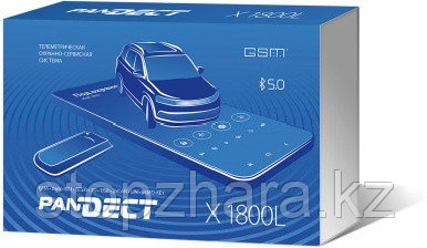 Автосигнализация PanDECT X-1800 L v3 с обратной связью