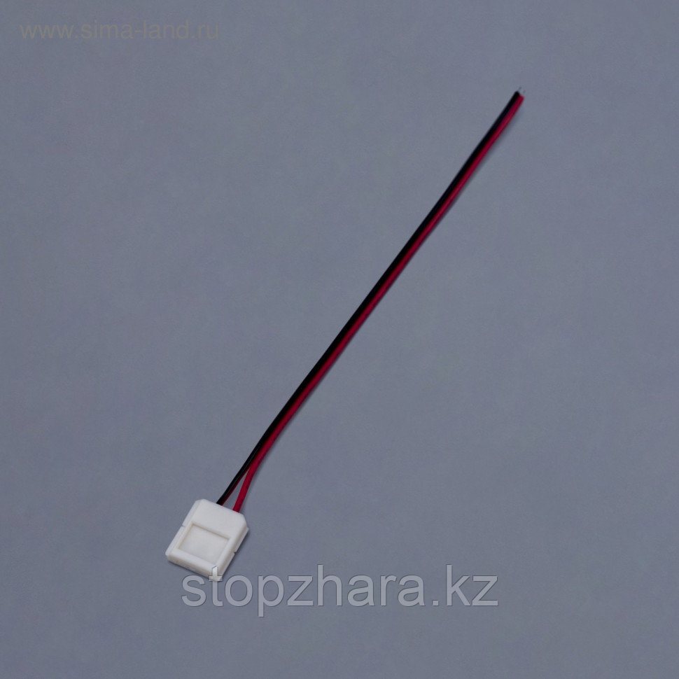 Кабель соединительный Ecola LED strip, 2-х конт. зажимный разъем 10 мм, 15 см, 1 шт.   3627686