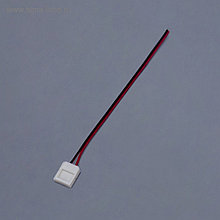 Кабель соединительный Ecola LED strip, 2-х конт. зажимный разъем 10 мм, 15 см, 1 шт.   3627686