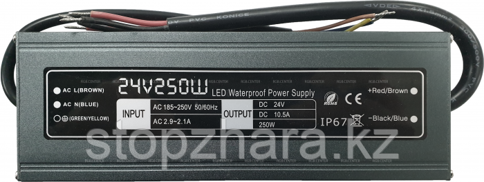 Блок питания 250W 24V IP67 алюминий SLIM
