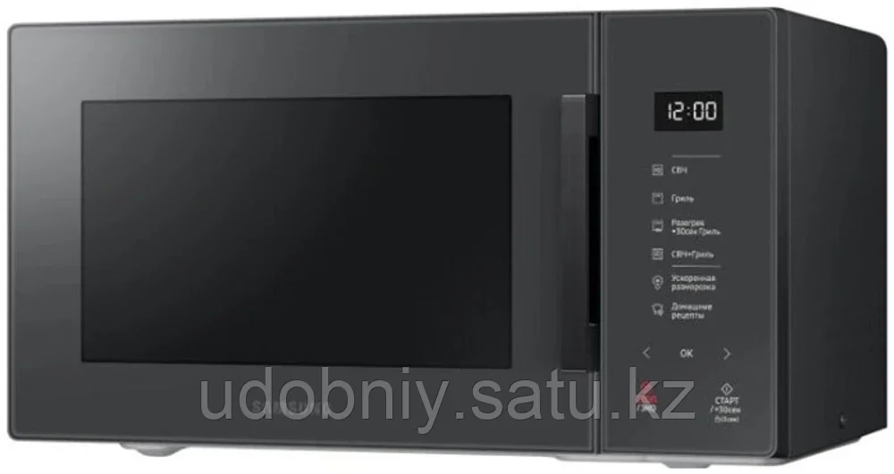 Микроволновая печь - СВЧ Samsung MG23T5018AC