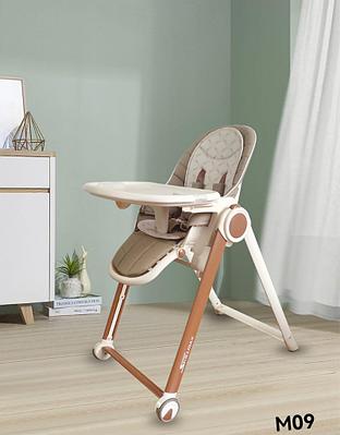 Skillmax M09 стульчик для кормления
