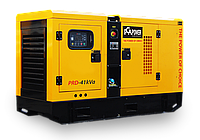 Дизельный генератор PCA POWER PRD-41 kВа с АВР в шумозащитном кожухе.