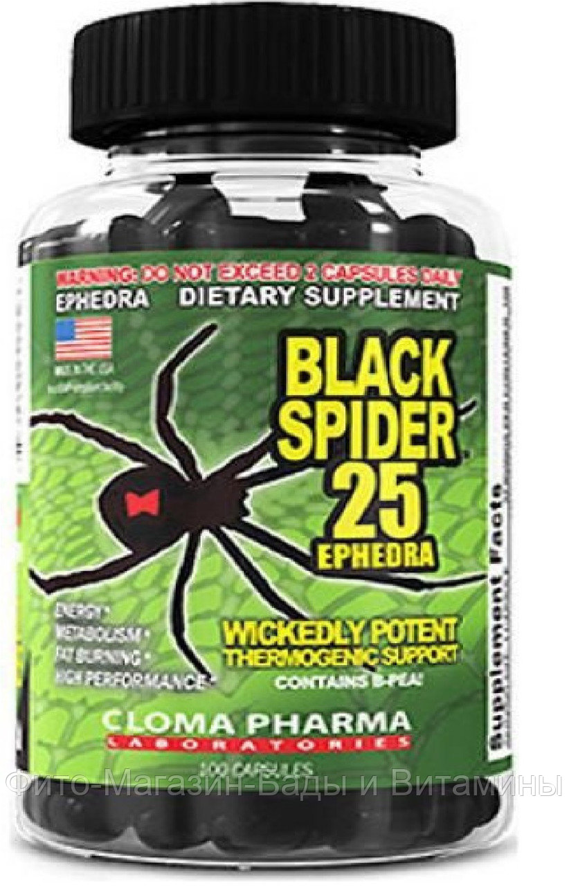 Cloma Pharma Black Spider, 100 кап.