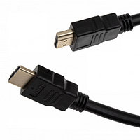 Cactus CS-HDMI.1.4-3 кабель интерфейсный (CS-HDMI.1.4-3)