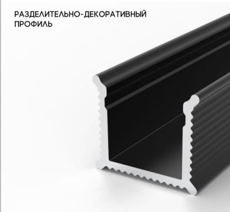 Профиль теневого шва алюминиевый 11 мм черный - фото 1 - id-p109165717