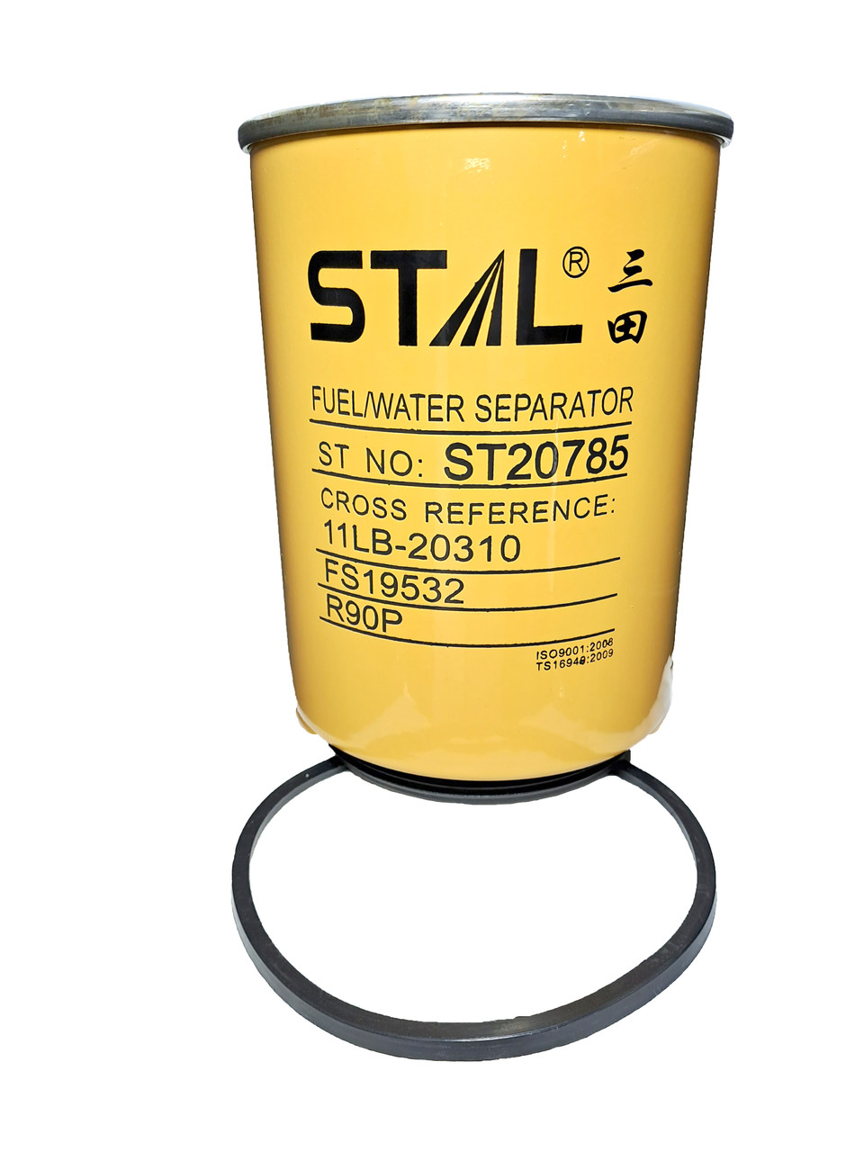 Топливный фильтр STAL ST20785