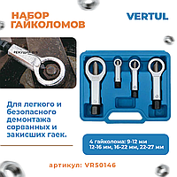 Набор гайколомов 4 предмета 9-27 мм VR50146