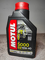 Полусинтетическое моторное масло для мотоциклов MOTUL 5000 4T SAE 10W-40