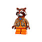 LEGO: Броня для робота Енот Ракета Super Heroes 76243, фото 9