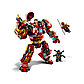 LEGO: Халкбастер: Битва при Ваканде Super Heroes 76247, фото 8