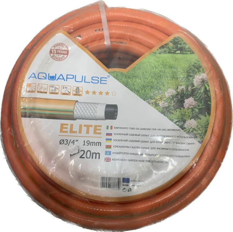Шланг Aquapulse Elite 20 м - фото 1 - id-p109166062