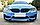 Карбоновая губа переднего бампера для BMW 3 F30 2015-2019, фото 5