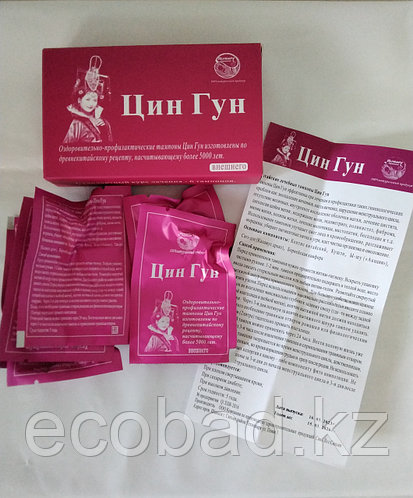 Косплей порно видеоларын қараңыз