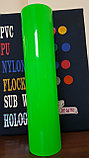 Флекс пленка Полиуретан 3D НЕОН Зеленый (OS PU PUFF  - 018 NEON GREEN), фото 2