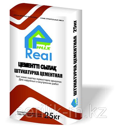 ЦЕМЕНТНАЯ ШТУКАТУРКА- REAL MIX 25КГ, фото 2