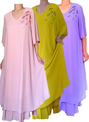 Рунетка костюмі