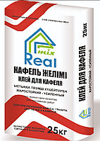 КЛЕЙ КАФЕЛЬНЫЙ ЖАРАСТОЙКИЙ УСИЛЕННЫЙ REAL MIX