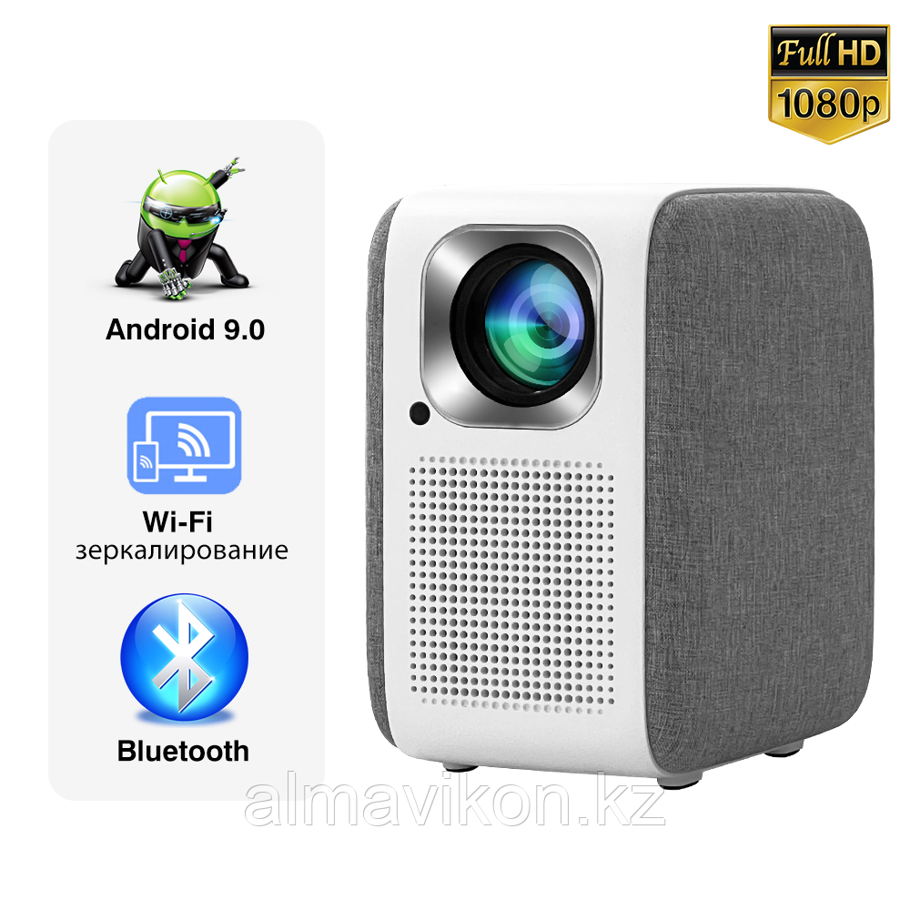 Everycom H6 LED портативный проектор android WIFI - фото 1 - id-p109166693