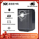 Проектор ZEEMR D1 Pro 1080P Full HD 4K с поддержкой Wi-Fi, фото 7