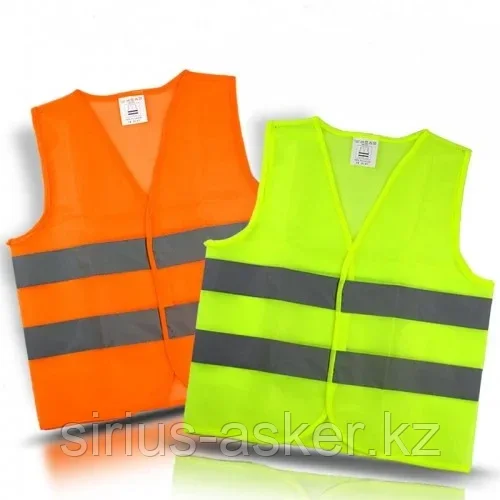 Сигнальный жилет эконом, фото 1