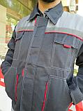 Костюм рабочий Фаворит, фото 3